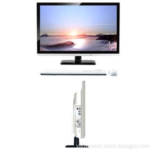 Parts in one 27" computer barebone with wireless keyboard